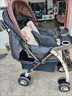 宝宝好703A双胞胎婴儿推车推行可平躺可折叠宝宝手推车双人推车不侧翻 焦糖奶茶色送蚊帐 实拍图
