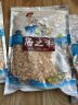 京喜加【超值家庭必备】虾皮虾皮干 虾皮500g 实拍图