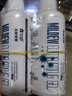 泰克斯乐（Texlabs）除霉啫喱洗衣机胶圈除霉剂100ml*2冰箱胶圈除霉菌玻璃胶墙体防霉 实拍图