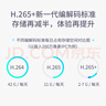 普联（TP-LINK）全高清16路单盘位同步监控网络硬盘录像机刻录机NVR WEB手机APP远程预览 TL-NVR6116K-L 实拍图