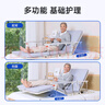 福珍护理床电动护理床垫电动床老人用家用病人卧床升降床起床器起背器 9抬腿款丨椰棕硬质棉丨起背+抬腿丨送餐桌 实拍图