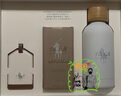 拉夫劳伦【肖战推荐】地球澳洲檀木100ml香水檀香木质调生日礼物送女友 实拍图