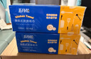 五月花（May Flower）厨房抽纸 3层80抽*3包 纸张大强劲吸油吸水纸巾厚实耐用 实拍图