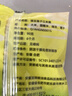 7日养生杂粮粥 五行调和 八宝粥黑米紫薯小米燕麦红豆绿豆 绿豆莲子粥1袋 实拍图