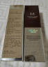 谜尚（MISSHA）红BB魅力润颜修容霜SPF42/PA+++ 经典款23号美白防晒520礼物 实拍图