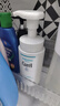 珂润（Curel）润浸保湿泡沫洁面150ml 敏感肌可用礼物 实拍图