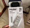 海尔（Haier）石墨烯速热暖风机取暖器等离子净化电暖器电热取暖器京东自营电暖气遥控立式暖风取暖器HNF-S2217S 实拍图
