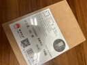 狮牌明前特级西湖龙井茶50g 西湖产区龙井茶2025新茶杭州伴手礼 实拍图