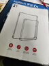Freeson 适用苹果iPad Air保护套13英寸2025/24款M2/M3芯片平板电脑保护壳气囊防撞全包防摔晶透软壳 透明 实拍图