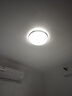 欧普灯官方全光谱led吸顶灯护眼客厅圆形卧室灯餐厅阳台中山灯具 圆40cm三色72瓦 【护眼全光谱】 实拍图