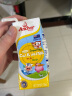 安佳（Anchor）金装高钙儿童牛奶190ml*27*2箱新西兰原装进口牛奶 实拍图