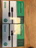 毕亚兹适用雷电5数据线双头type-c充电线240W快充线全功能USB4传输视频线16K投屏苹果15/16华为笔记本2米 实拍图