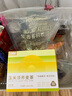 杞里香 玉米须荞麦茶120g 养生茶包玉米须茶 黑苦荞祛泡水湿茶送礼年货 实拍图