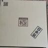 RIVER LIGHT厨房好物日本极牌原装进口无涂层铁锅导热少油轻烟炒锅神炒元祖锅 【带杉木盖+开锅】元祖炒锅 30cm 窒化铁锅久用不锈 实拍图