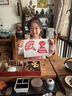 金值 窗花剪纸儿童手工2025蛇年新年春节礼物幼儿园材料包diy工具12生肖套装60张大红纸福字专用纸 快乐剪纸 实拍图
