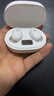熙彼儿【2025顶配版】真无线蓝牙耳机入耳式降噪防水迷你运动跑步音乐游戏低延迟适用于苹果安卓OPPO小米 皓月白-高配版【全景环绕音】 实拍图