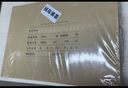 用友账簿A4凭证封面横版 裹背式 50张 150g加厚木浆 299×212mmA4通用会计账簿封面封皮账本封面Z011124裹背款 实拍图