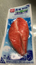 可莱美 韩国进口  蟹肉棒即食蟹柳低脂蟹肉蟹棒蟹味棒寿司食材 大鳕蟹柳 72g*4袋 实拍图