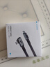 海备思 USB4数据线全功能兼容雷电4视频线双头type-c快充PD240w充电线40Gbps适用手机iPhone16笔记本电脑 【二代弯头】40Gbps+8K/60Hz 1.2米 实拍图
