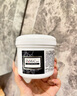 do me care欣兰DMC黑冻膜 清洁面膜泥膜补水涂抹式500g 毛孔粉刺闭口 实拍图