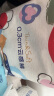 好奇（Huggies）部分次日达 金装 纸尿裤 婴儿超薄尿不湿新生儿柔软透气宝宝尿裤 XL60片【12-17kg】 实拍图