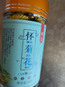 怀涛河南焦作温县正品云台冰菊清热下火明目胎菊怀菊花茶产地直发 怀菊花1罐 实拍图