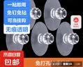 门把手抽屉拉手多功能家用窗户粘贴式免打孔阳台玻璃推拉木门粘钩 门把手挂钩【20个装】 实拍图