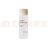 无印良品（MUJI）敏感肌用基础补水化妆水  保湿爽肤 小水瓶 温和护肤 清爽型 50ml 实拍图