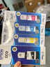 爱普生 EPSON T06E1-4墨水 009墨水 四色墨水套装 适用L15158/L15168/6558/L6578打印机墨水（单位：支）4色 实拍图