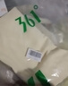 361°短袖男士t恤夏季运动宽松休闲户外圆领上衣服男女装632523110-1 实拍图