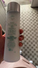 澳尔滨清新柔润护肤套装健康水330ml+乳液200g保湿型舒缓水乳套装 实拍图