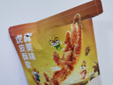 三只松鼠虎皮凤爪卤味鸡爪熟食即食解馋小零食香辣五香火锅休闲零食夜宵 【五香味】虎皮凤爪200g*4袋 实拍图