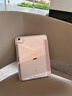 GOMI适用iPad11保护壳A16芯片带笔槽Air5/4/air6透明苹果pro保护套磁吸11英寸亚克力Y折10代防摔2024 【一体款】淡雅粉丨 iPad 第11/10代（10.9英寸） 实拍图
