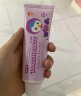 啵乐乐（Pororo）儿童牙膏防蛀固齿含氟3-6-12岁舒缓防龋客宝宝婴幼换牙 葡萄味80g 实拍图
