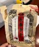 闽臻永泰李干500g芙蓉李果干蜜饯休闲福州特产孕妇酸甜小吃休闲 原味（酸酸甜甜）500g*2 实拍图