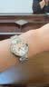 卡地亚(Cartier)蓝气球系列自动机械手表女款银盘钢带33mmWSBB0044 实拍图