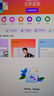 三星 Samsung【国家补贴】S9 11英寸平板电脑/AI智享学习办公/骁龙8Gen2 12G+256G 云影灰WIFI 实拍图