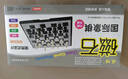 成功国际象棋磁石黑白象棋套装教学训练比赛便携折叠式磁性棋盘游戏 实拍图
