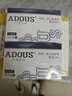 爱斗仕（ADOUS） 细烟烟嘴一次性过滤烟嘴细烟过滤器细支盒装男女士细烟过滤嘴 细烟专用 三重棉珠大盒 120支 实拍图