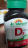 健美生（Jamieson）维生素D3 180粒/瓶 高含量2500IU助力钙吸收 强健骨骼提升抵御力  实拍图