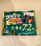 阿尔卑斯（ALPENLIEBE）混合多口味硬糖散称袋装1斤(约130粒)婚庆喜糖年货节过年儿童糖果 多种口味软糖500g1袋 实拍图