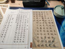 华夏万卷毛笔字帖 卢中南小楷字帖：唐诗三百首+宋词三百首(2本套) 成人楷书字帖簪花小楷书法精装正版 实拍图
