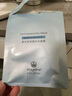 麦吉丽（Mageline）蚕丝石墨烯黑膜 红茶薰衣草 黄糖清洁面膜补水保湿清洁痘官方正品 深度补水面膜一片 实拍图