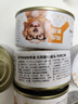 多可特（D-cat）狗罐头狗零食罐头成犬幼犬全品种狗粮伴侣狗狗湿粮膳食罐 每个ID限一单 混合口味85g6罐 实拍图