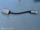 毕亚兹 Type-C转lightning耳机转接头 苹果iphone15/iPad Pro平板MacBook小米手机笔记本USB-C转母音频线 实拍图