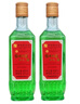杨林肥酒杨林肥酒精品48度绿色露酒400ml*2瓶装云南特产随心绿酒配制酒 48度400ml*2瓶 实拍图