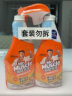 威猛先生（Mr Muscle） 油污清洁剂 455g+455g替换装 柑橘香 厨房重油污净 实拍图