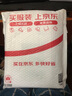 二建2025年二级建造师考试真题试卷 机电工程管理与实务历年真题+冲刺试卷 中国建筑工业出版社 实拍图