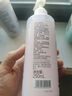 西尼synia女性私处护理液100ml 女士私密处洗液私处洗液清洁 旅行便携 实拍图