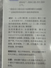 准孕期口腔护理4件套牙膏漱口水牙刷洁净口腔护理套装 实拍图